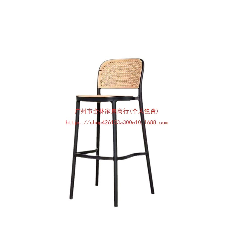 Silla de bar de plástico nórdico de caña silla de bar de balcón de usuario doméstico silla roja de casa silla de café silla de bar