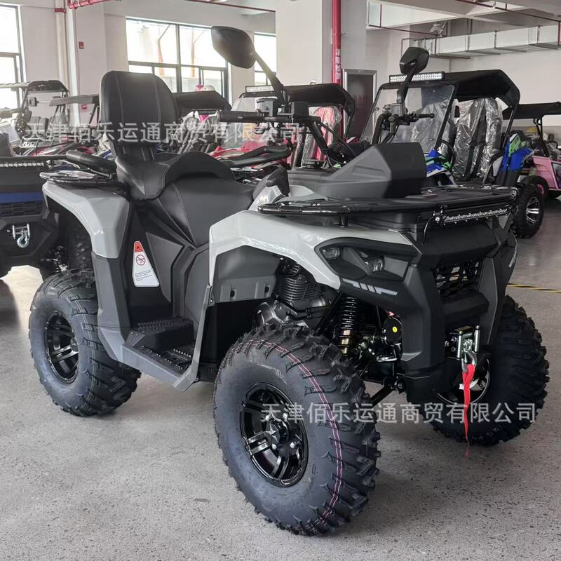 氷雪遊戯設備カー丁スノーバイク観光スポット四輪ATV200CC氷上自転車スノータンク|undefined
