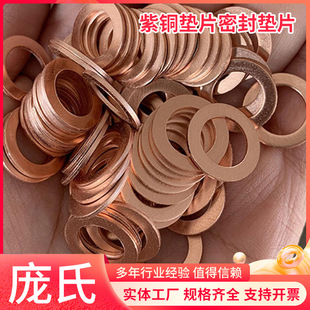 ���~�|Ƭ3mm�Ӻ��͸ߜ����~�|�ܷ�|�����x���ܷ�|Ƭ�S�����l