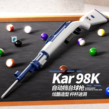 98k̨�򘌏����Ԅӏ���̨��Uģ�ͺڿƼ����ֵ̨��d����������