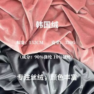 �n���q320g �Ӻ��������z�q �r�b���۸ߙn�Y���Ҽ�˯������