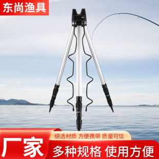 ����֧�� ���U �X�Ͻ�֧�ܲ��P�֧����~���_�����Ǽܴ��֧��