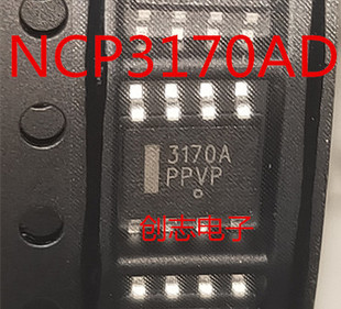 оƬ NCP3170AD �NƬSOP8 NCP3170ADR2G �zӡ:3170A �����·