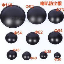 ���ȷ��mñ6/8/10����a��������P�������S��������m���w