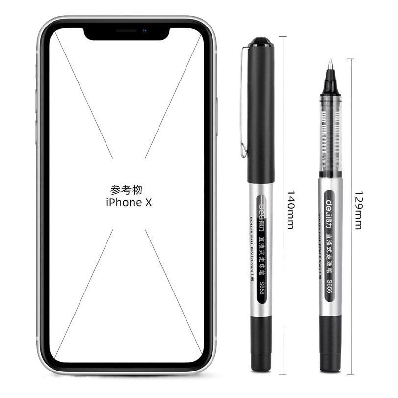 Deli S656 Direct Liquid Gel Pen Rollerball Pen Student Exam Pen 0.5mm Office Signature Pen