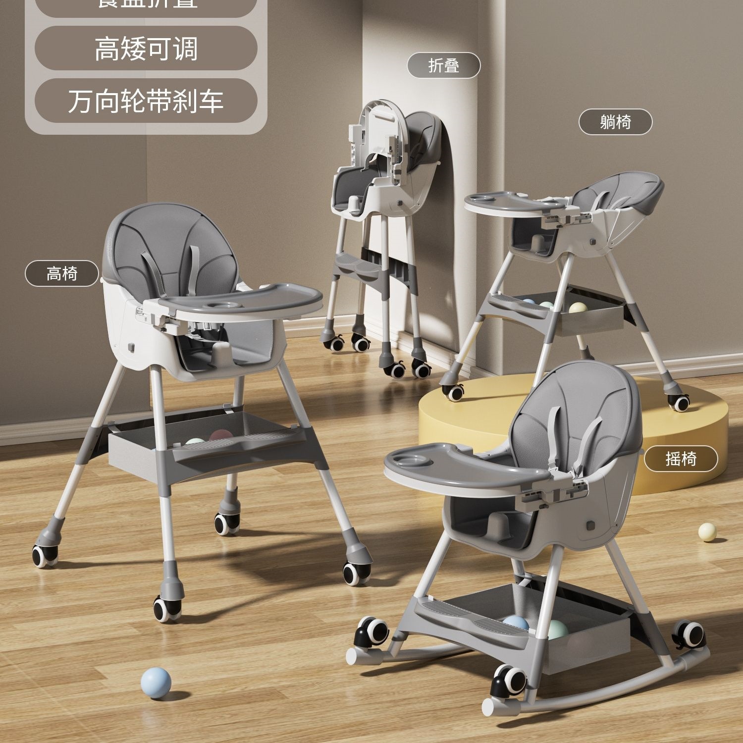 Silla de comedor para niños con bandeja de comedor ajustable, bebé aprende a sentarse, silla plegable para bebés y niños pequeños ensancha la base, bebé silla de comedor sin image 25