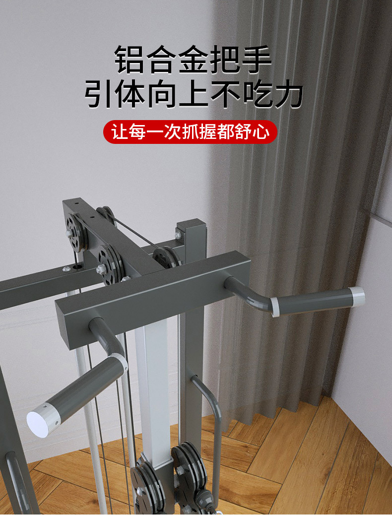 单边飞鸟-刘_08.jpg