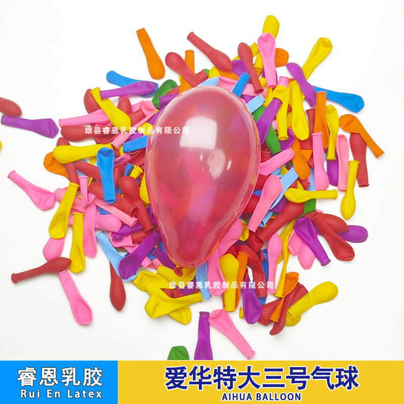 Big 3 No. 3 Aihua Balloon 500 Happy Little Balloon Fabricante Venta al por mayor Bote de agua Bote de tiro de dardos