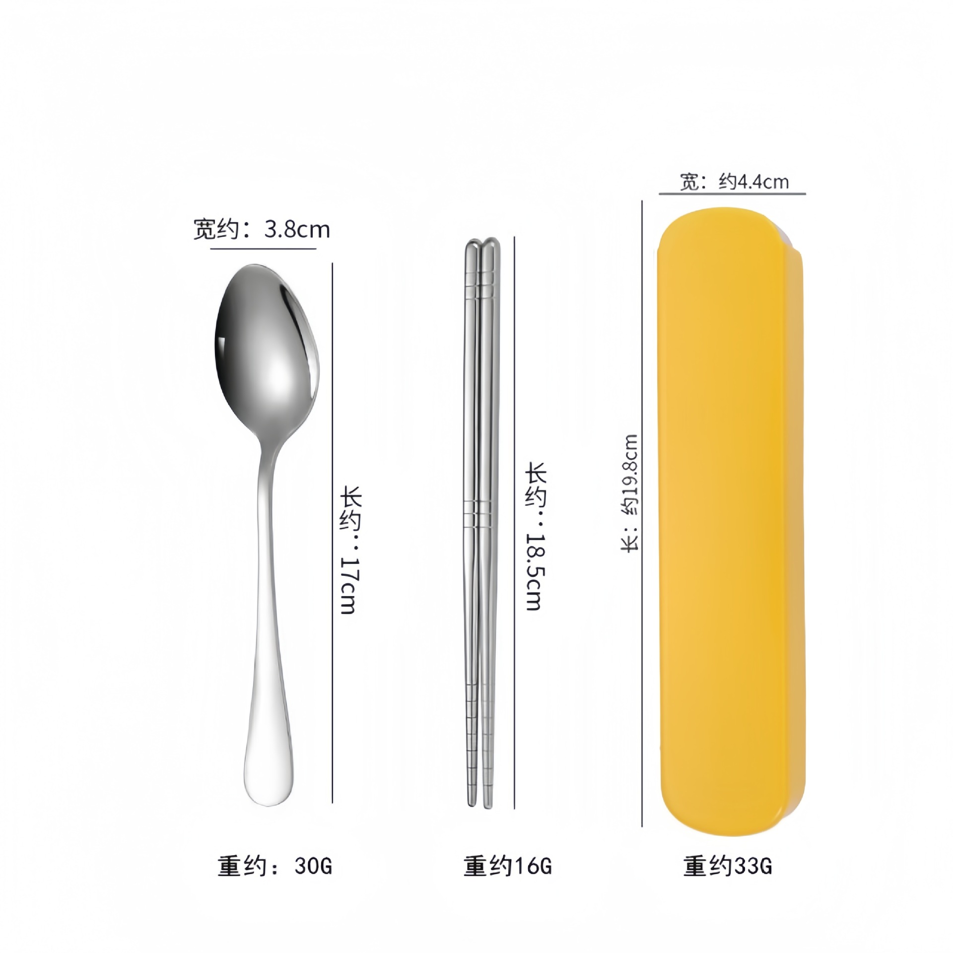 304 클래식 [인출식박스] 옐로우 2종세트