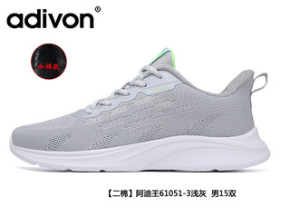 ������adivon�ӽq��ŮЬ�\��Ь��Ь�p����� ֧�ֻ�����