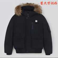 2025年冬季新款MLB三代洋基队派克服石墨烯羽绒服加厚轻寒保暖