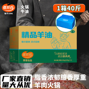 ���������Ƽ�����40�����������偵������✫ʳ�����������ò��