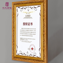 ���l�͹��ͮ����b��l�Wʽ�ŵ䌍ľ����Ӱ����� ���b�Ѳ���