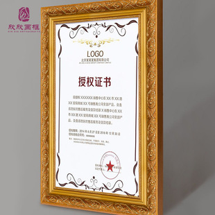 ���l�͹��ͮ����b��l�Wʽ�ŵ䌍ľ����Ӱ����� ���b�Ѳ���