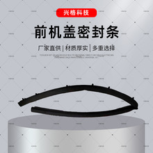 {܇Cwܷlǰ86435-03000lI܇mlS