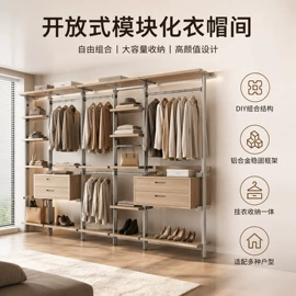家具五金;家具合页;组合衣架