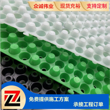 20mm�p�氼͹����ˮ�� �G���Nֲ30mm��͹���p������ˮ��