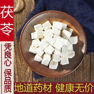 ����500g���]��ș�����Ұ�������߉K���۰��ְ��g���Ƹʲ����ל�