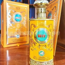 hrl̨Є53uͰ׾ 6ƿbFݾƇ̨׾