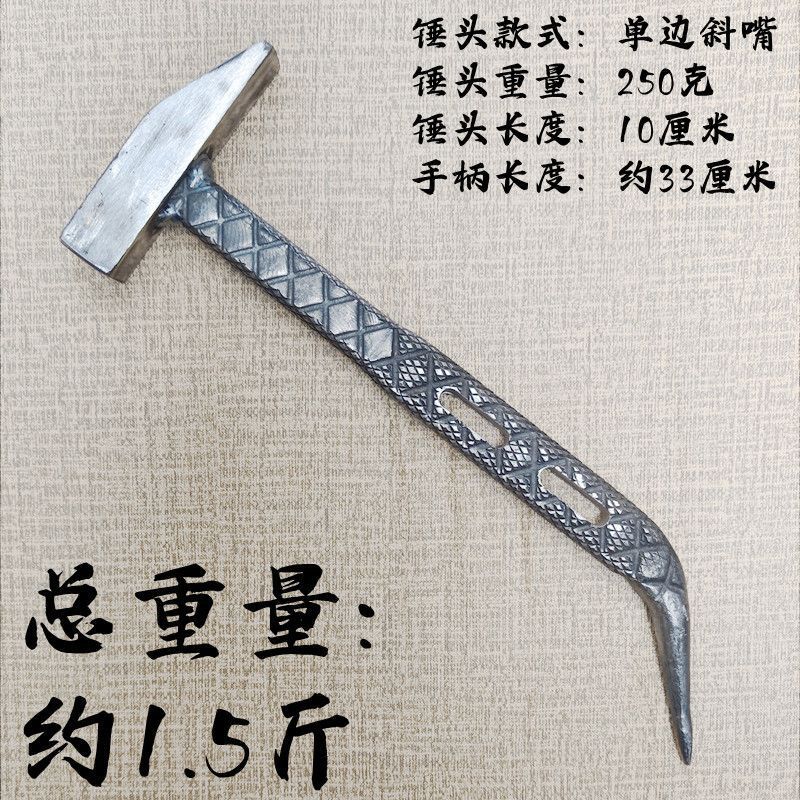 250g 단일 경사 메쉬 2개 구멍 [미끄럼 방지]