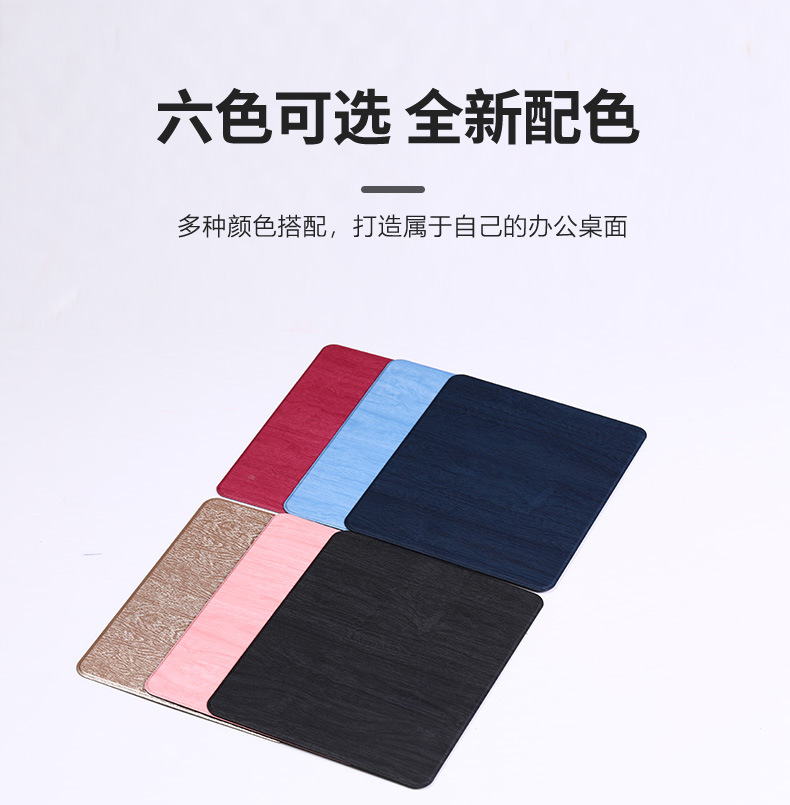 鼠标详情1_10