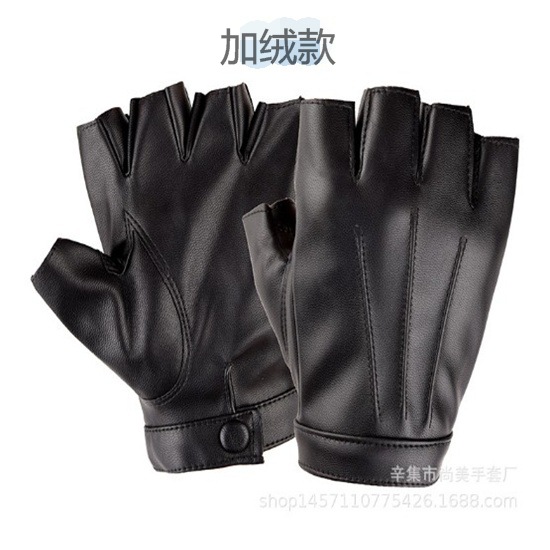 기모 (미끄럼 방지가없는 손바닥)