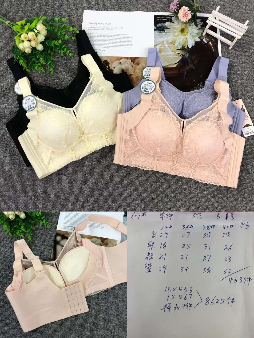 Nuevo sujetador inalámbrico de moda encaje jacquard transpirable cómodo clásico cinco breasted ropa interior mujeres al por mayor