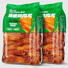 滇二娃薄脆鸡肉片50g即食鸡胸肉高蛋白健身代餐解馋零食小吃批发