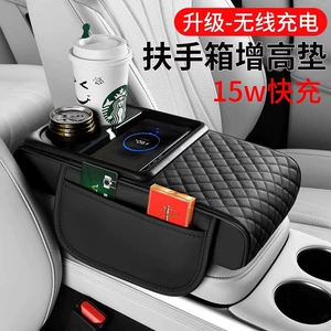 Avtomobil qoltuqaltı dəri yastığı çoxfunksiyalı simsiz 15W sürətli şarj