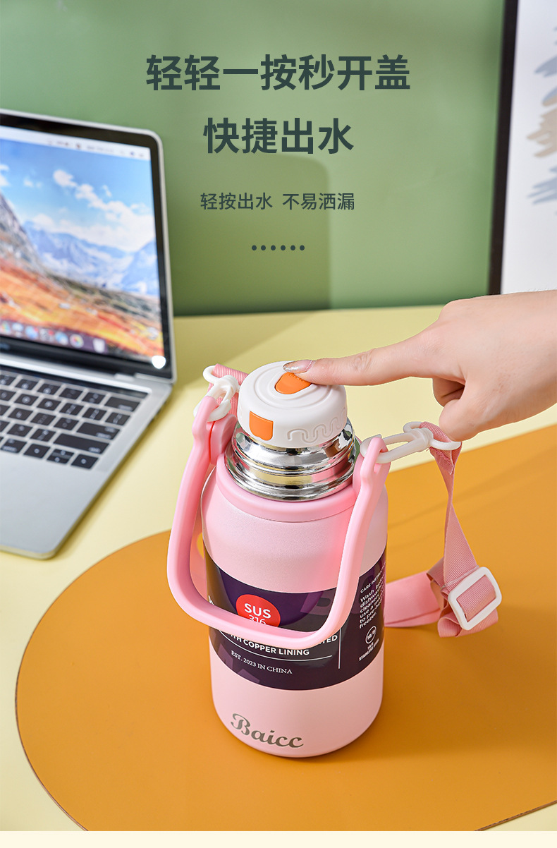 水杯4_07.jpg