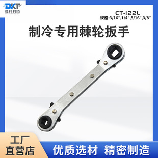 CT-122-L���^��݆���� ���䌣�ü�݆�S�ް��� �p��݆����