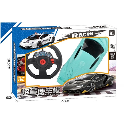 New Wireless Remote Control Car for Kids, Dual-Channel Remote Control Toy Car for Boys, Mini Car Gift with Large Colorful Box, Wholesale