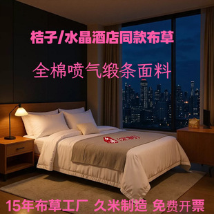 �Ƶ겼��ȫ�޾��l���׾Ƶ��ļ����e�^���޴�����Ʒ�׼�