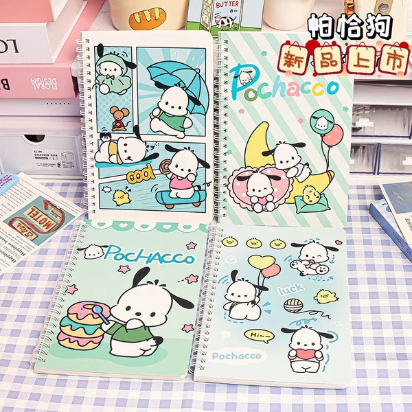 【Pacha Dog-2】One copy