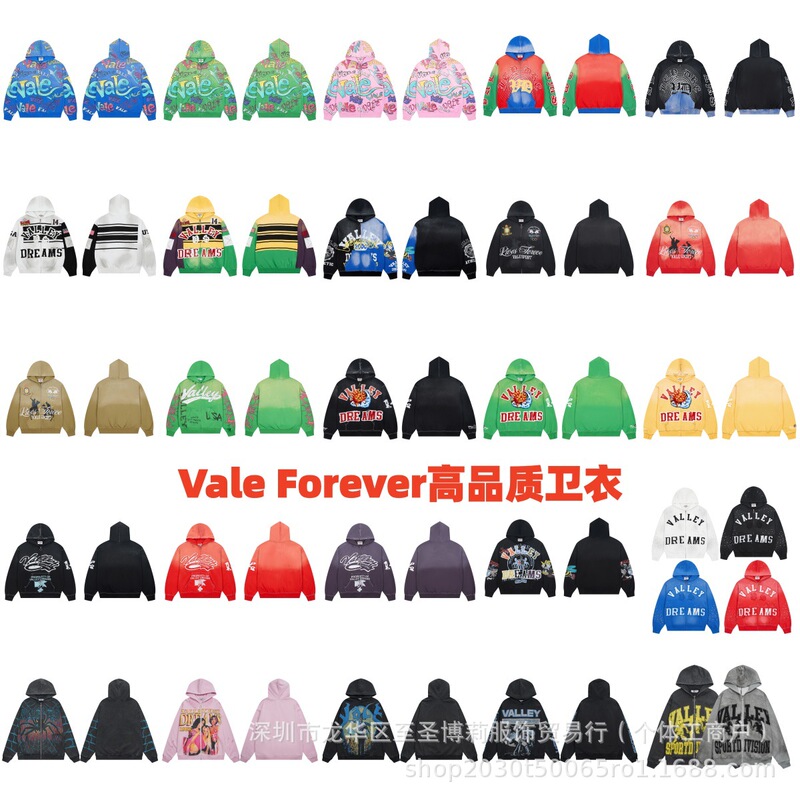Vale Sports Valley Dreams cross-border American-style high-quality washed vintage unisex hooded sweatshirt Vale Sports Valley Dreams cross-border American-style high-quality washed vintage unisex hooded sweatshirt