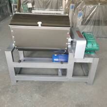 静音50公斤和面机批发 浙江馒头包子和面机 馒头房和面机价格