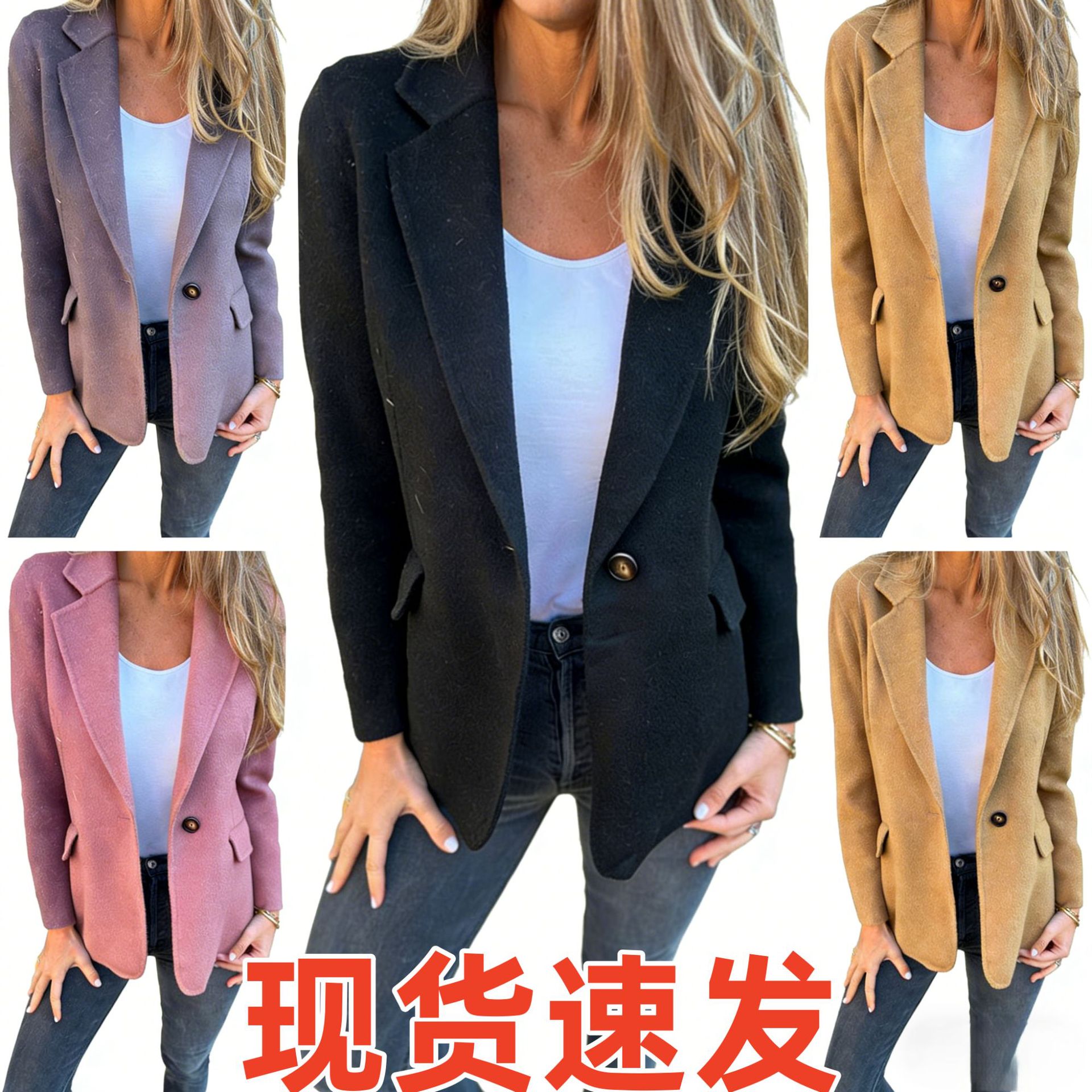 2025 Amazon European and American Cross-Border Autumn and Winter New Women's Casual Woolen Lapel Button Pocket Suit Jacket