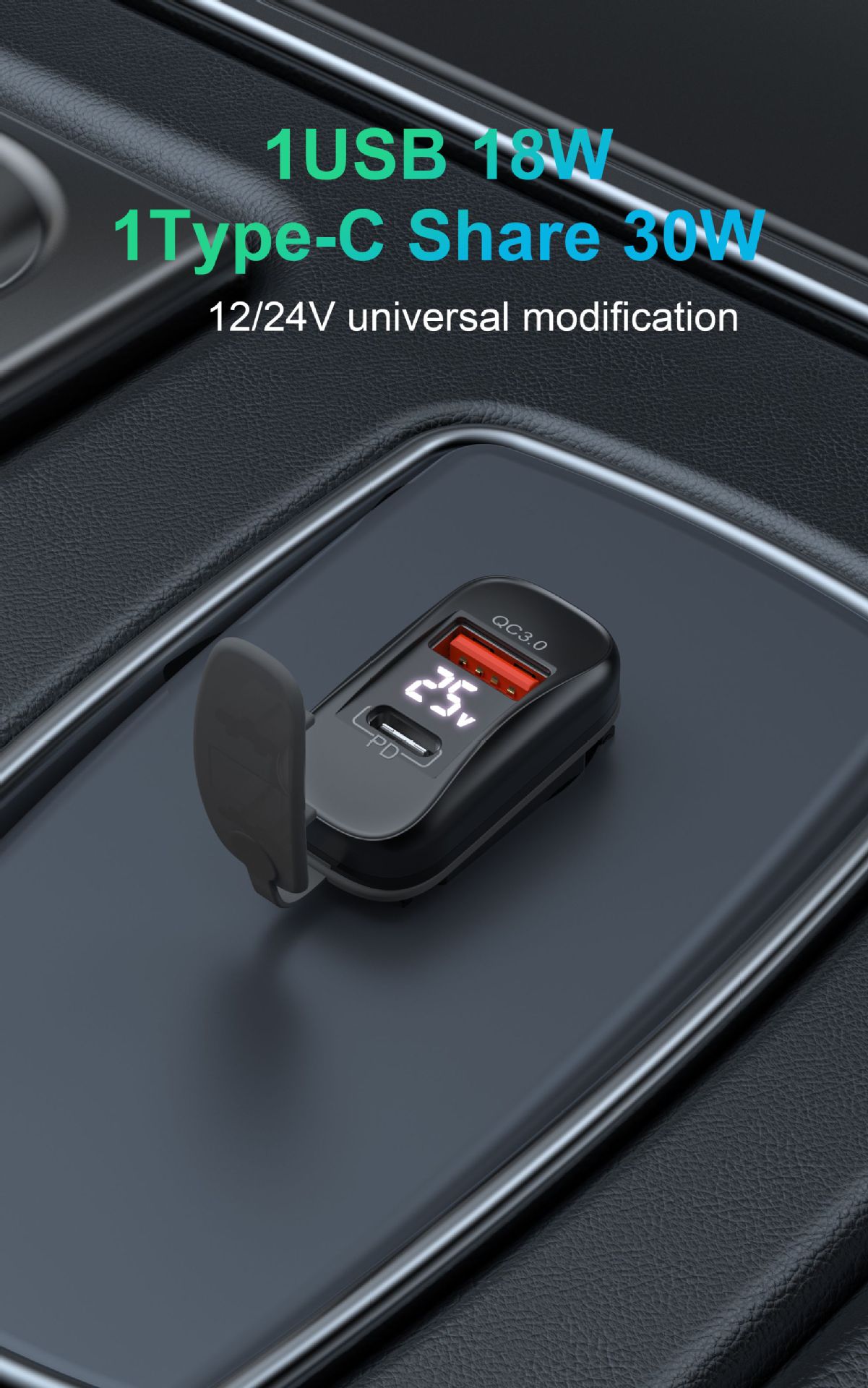 Cross-Border Car and Rv Modified Car Charger Pd30W38W Car Charger Super Fast Charging Mobile Phone Charging Head Manufacturer