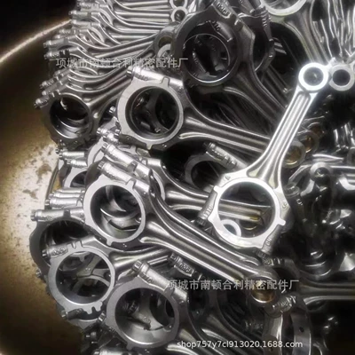 888 engine Şatun