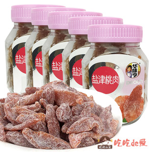 ���Aζ�� �}������ 160g*5�ޡ���Ƭ��Ԓ÷���T�����������e��ʳ