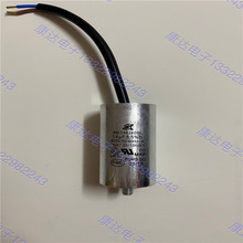 ̨a 14uF 400V SK 늙C LCӹ MK146J40RL