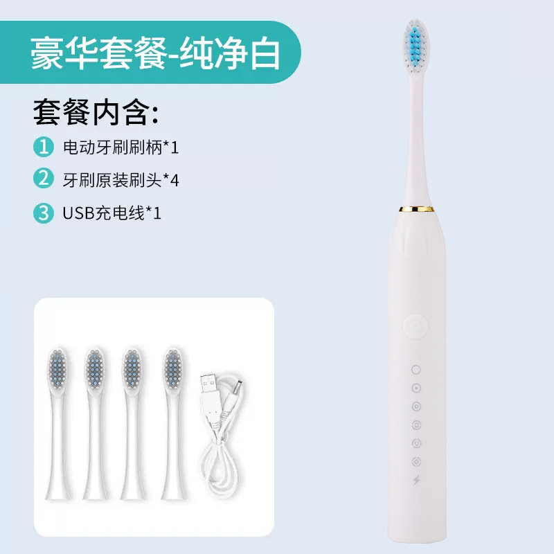 업그레이드된 칫솔모 4개 - 퓨어 화이트