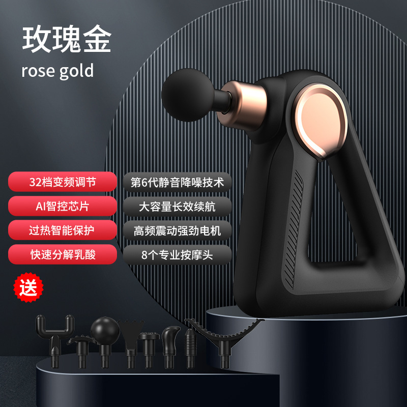 Pistola de masaje triangular de relajación muscular tipo-c eléctrica multiajuste masajeador de acondicionamiento físico portátil pistola de fascia de bolsillo