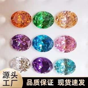 �����и�̼�ʯ�E�A�ΰ�ɫ��ɫ�ʯ��ʯ�ϳ������������ʯ