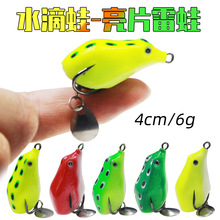 4cm6g������Ƭ���� ���~�����p�h·���D ��ˮ�|�~�������Dˮ����