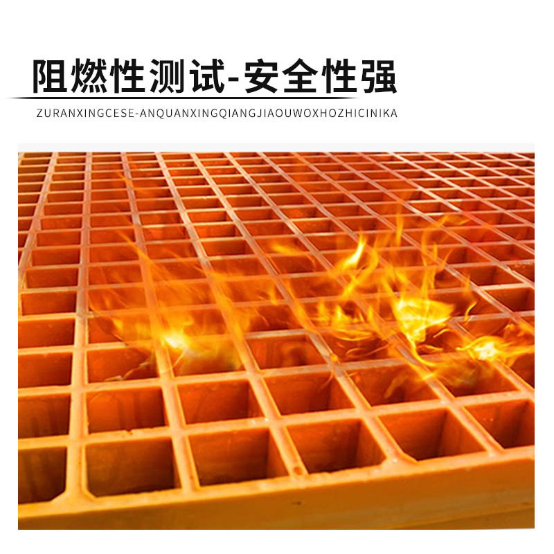 玻璃钢格栅盖板洗车房漏水网格板多尺寸养殖场漏粪玻璃钢排水板|undefined