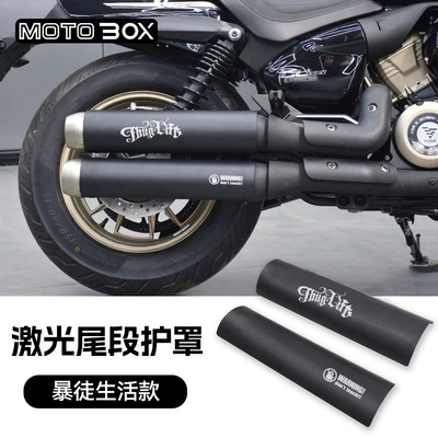 cover – Motorcycle exhaust pipe - cu250laser-tail-guard-thug-life-edition
