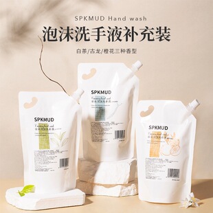 ϴ��Һ��ĭ�a���bspkmudϴ�֙C�Б���Qо�����a��Һ�������ô��b