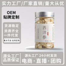 ���󅢏S��ƿ�b����Ƭܛ�|���셢Ƭ��Ƭ��Ƭ50g�F؛���l��ʳ