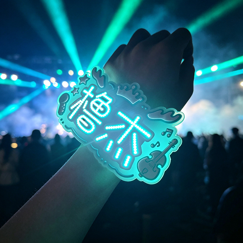 Original Wang Lujie rechargeable COB soft rubber magnetic bracelet, a light-up fan support accessory for concerts and meet-and-greets